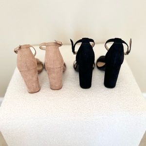 Strappy Block Heel Bundle